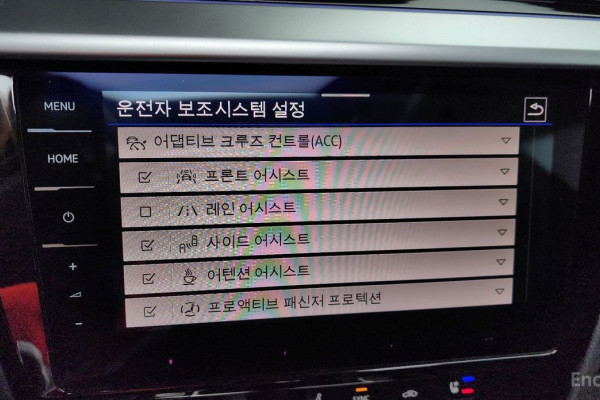 2022 Volkswagen Arteon с пробегом 85 500 км