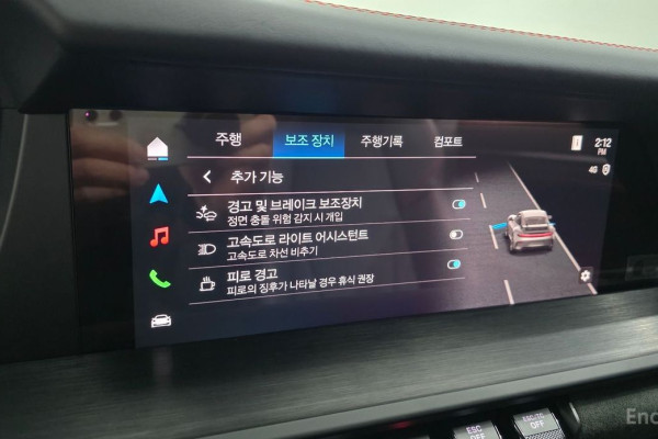 2026 Porsche 911 GT3 с пробегом 29 км