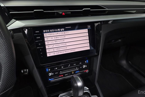 2022 Volkswagen Arteon с пробегом 42 393 км