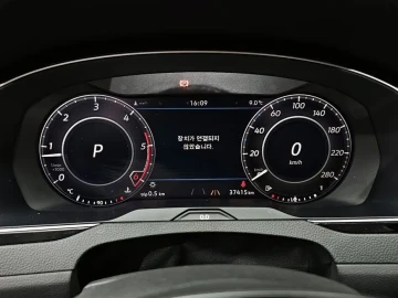 2019 Volkswagen Arteon с пробегом 37 415 км