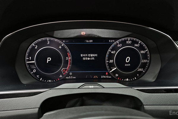 2019 Volkswagen Arteon с пробегом 37 415 км