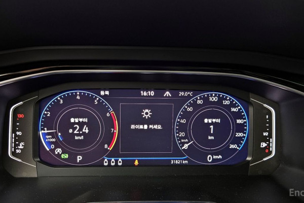 2023 Volkswagen Jetta с пробегом 31 821 км