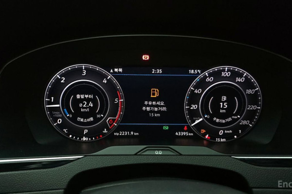 2019 Volkswagen Arteon с пробегом 43 395 км