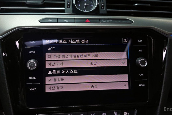 2019 Volkswagen Arteon с пробегом 43 395 км