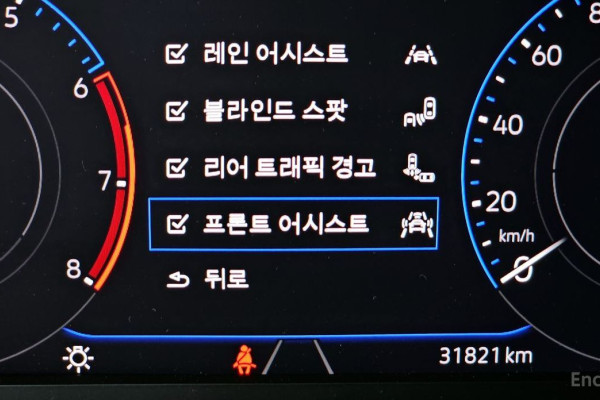 2023 Volkswagen Jetta с пробегом 31 821 км