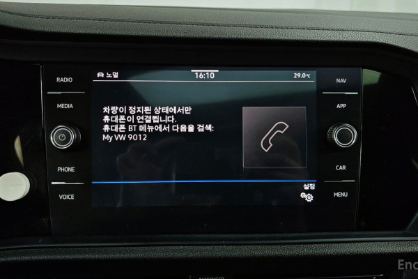 2023 Volkswagen Jetta с пробегом 31 821 км