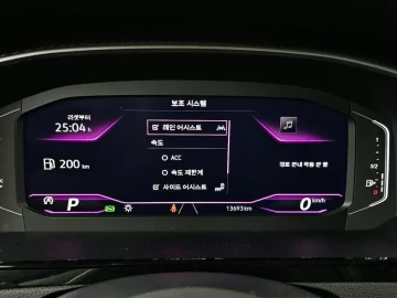 2022 Volkswagen Arteon с пробегом 13 693 км