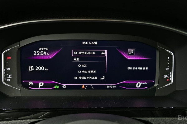 2022 Volkswagen Arteon с пробегом 13 693 км