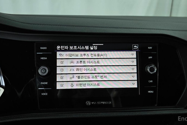 2023 Volkswagen Jetta с пробегом 10 577 км