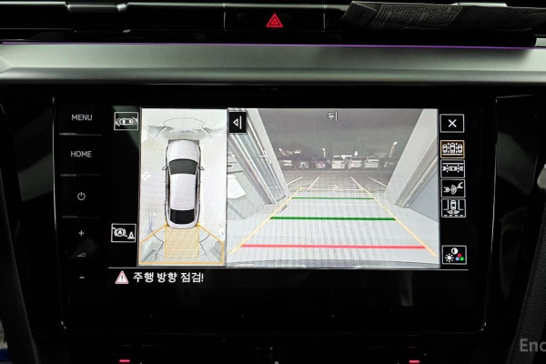 2022 Volkswagen Arteon с пробегом 13 693 км