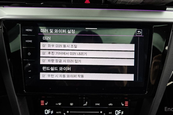 2022 Volkswagen Arteon с пробегом 13 693 км