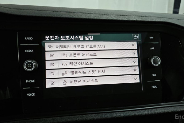 2023 Volkswagen Jetta с пробегом 23 103 км