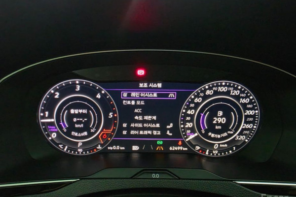 2019 Volkswagen Arteon с пробегом 62 498 км