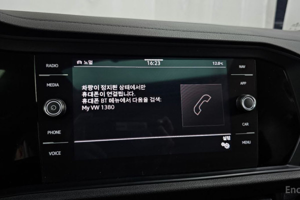 2023 Volkswagen Jetta с пробегом 23 103 км