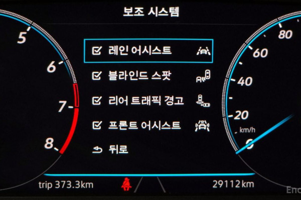 2023 Volkswagen Jetta с пробегом 29 112 км