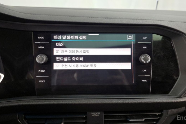 2023 Volkswagen Jetta с пробегом 29 112 км