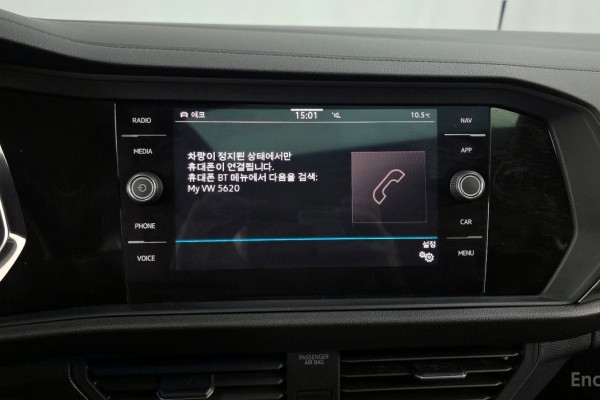 2023 Volkswagen Jetta с пробегом 29 112 км