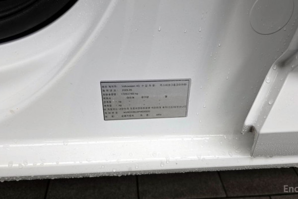 2023 Volkswagen Jetta с пробегом 29 112 км