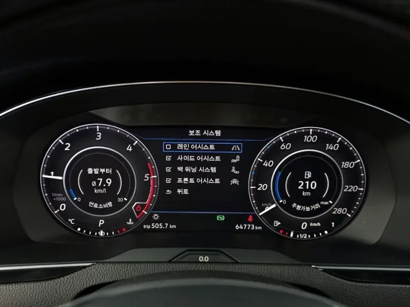 2018 Volkswagen Arteon с пробегом 64 773 км