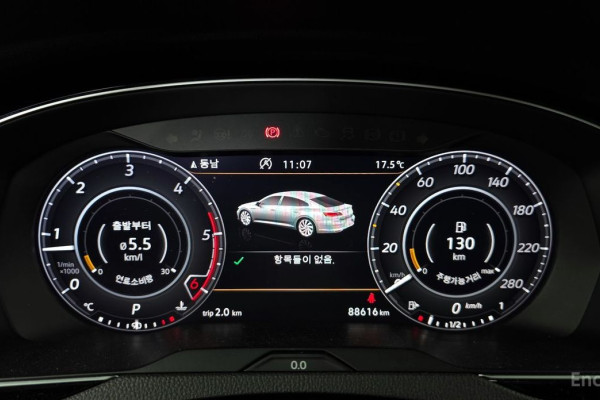 2019 Volkswagen Arteon с пробегом 88 616 км