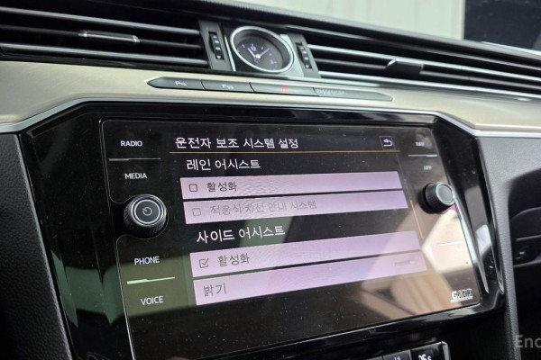 2019 Volkswagen Arteon с пробегом 88 616 км