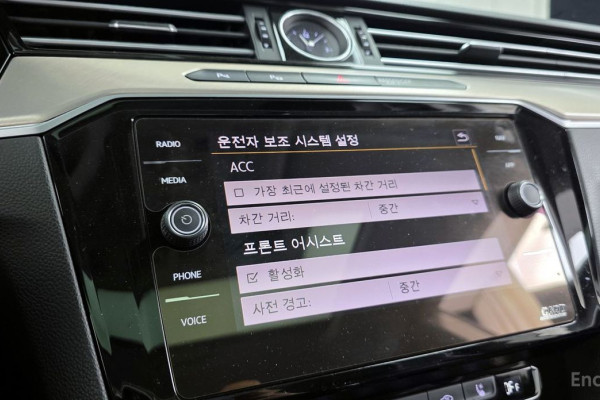 2019 Volkswagen Arteon с пробегом 88 616 км