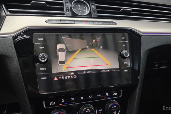 2019 Volkswagen Arteon с пробегом 117 721 км