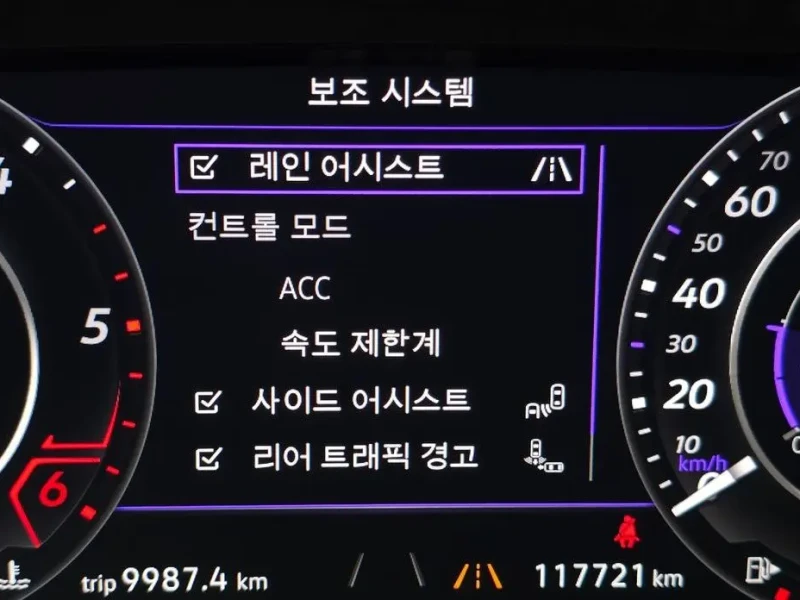 2019 Volkswagen Arteon с пробегом 117 721 км
