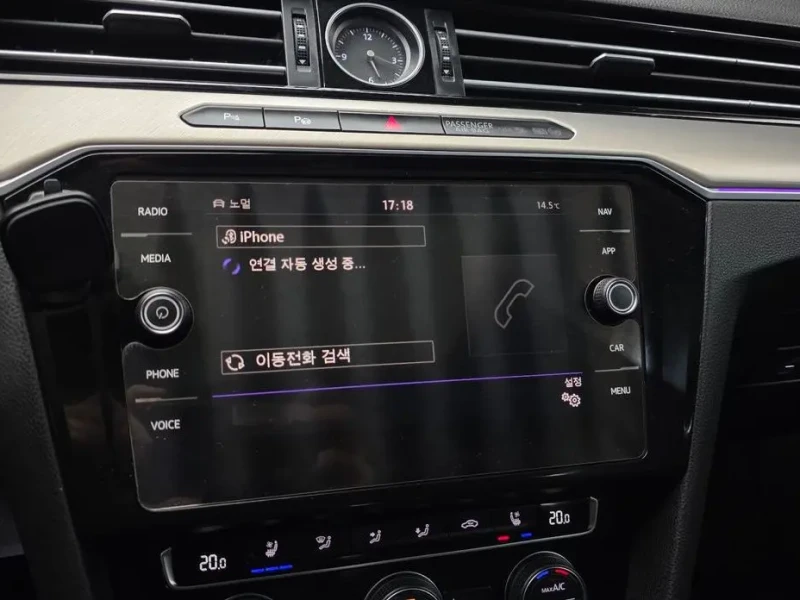 2019 Volkswagen Arteon с пробегом 117 721 км