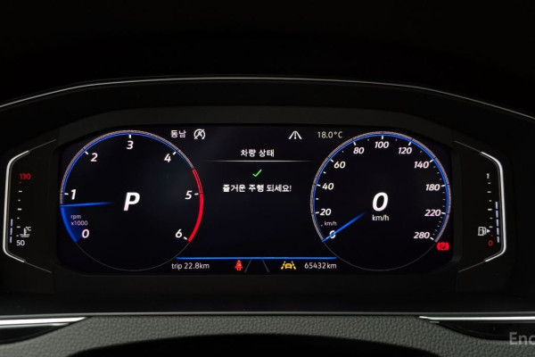 2020 Volkswagen Arteon с пробегом 65 432 км