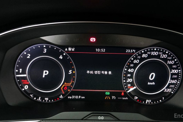 2019 Volkswagen Arteon с пробегом 173 512 км