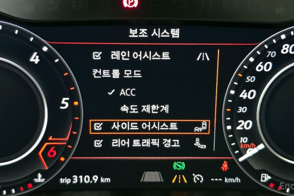 2019 Volkswagen Arteon с пробегом 173 512 км