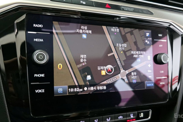 2019 Volkswagen Arteon с пробегом 173 512 км