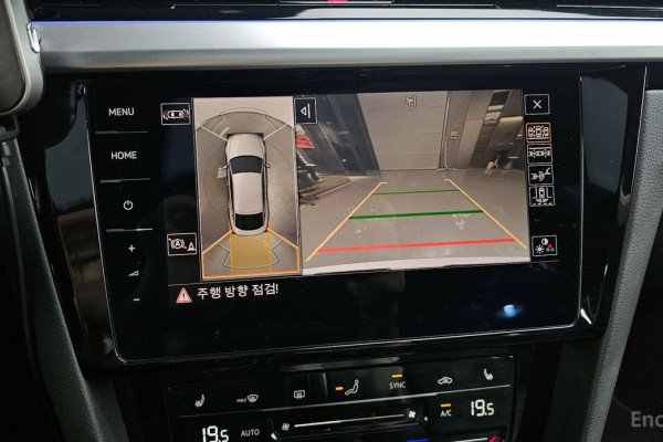 2022 Volkswagen Arteon с пробегом 81 543 км