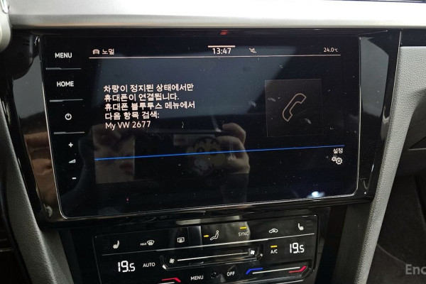 2022 Volkswagen Arteon с пробегом 81 543 км