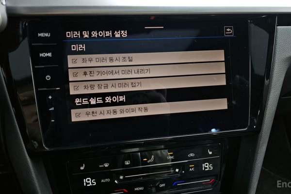 2022 Volkswagen Arteon с пробегом 81 543 км