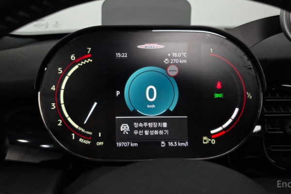 2023 Mini  с пробегом 19 707 км