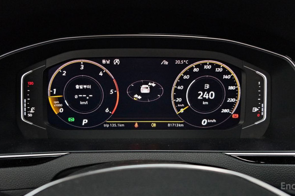 2020 Volkswagen Arteon с пробегом 81 713 км