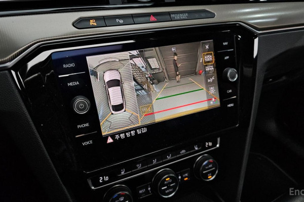 2020 Volkswagen Arteon с пробегом 81 713 км