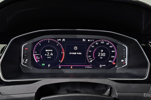 2020 Volkswagen Arteon с пробегом 41 334 км