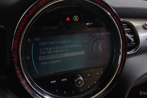 2022 Mini  с пробегом 40 297 км