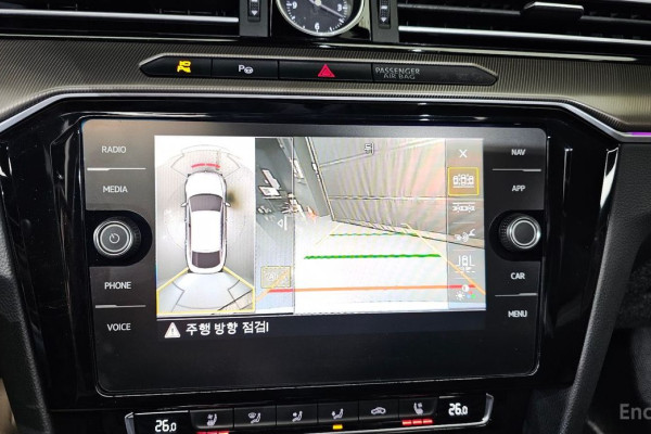 2020 Volkswagen Arteon с пробегом 41 334 км