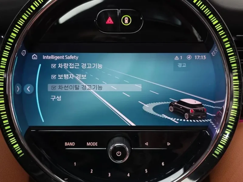 2023 Mini  с пробегом 34 256 км