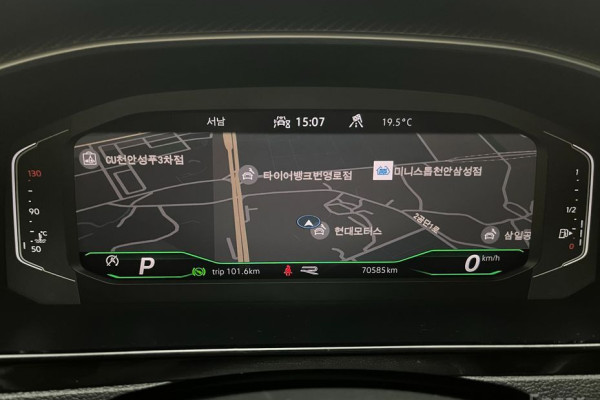 2022 Volkswagen Arteon с пробегом 70 574 км