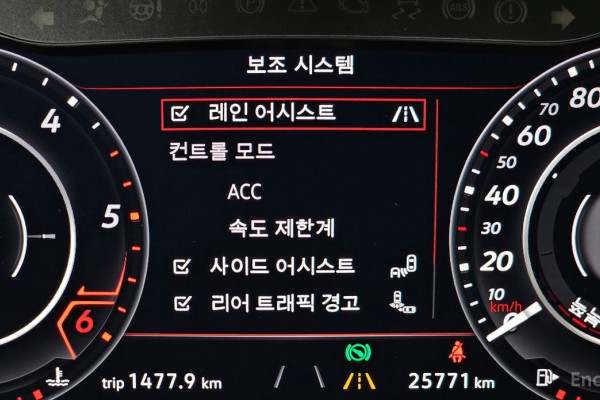 2019 Volkswagen Arteon с пробегом 25 771 км