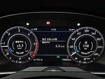 2019 Volkswagen Arteon с пробегом 130 603 км
