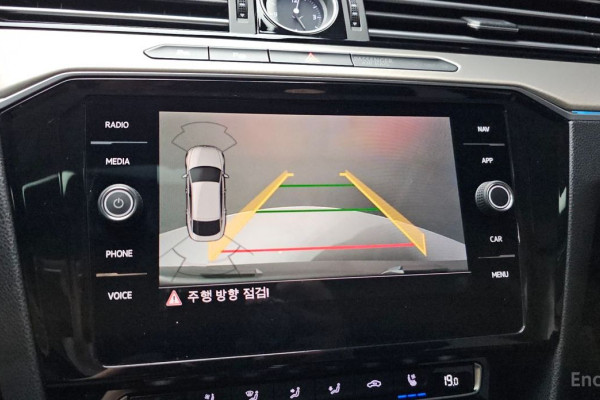 2019 Volkswagen Arteon с пробегом 130 603 км