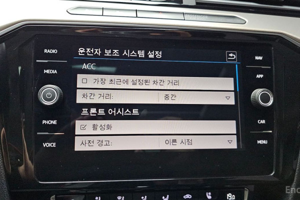 2019 Volkswagen Arteon с пробегом 130 603 км