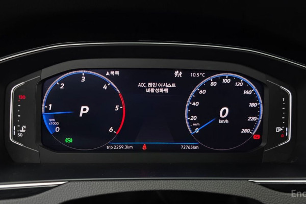 2020 Volkswagen Arteon с пробегом 72 765 км