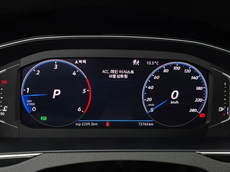 2020 Volkswagen Arteon с пробегом 72 765 км